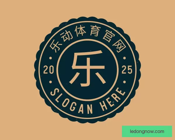 了解乐动体育官网